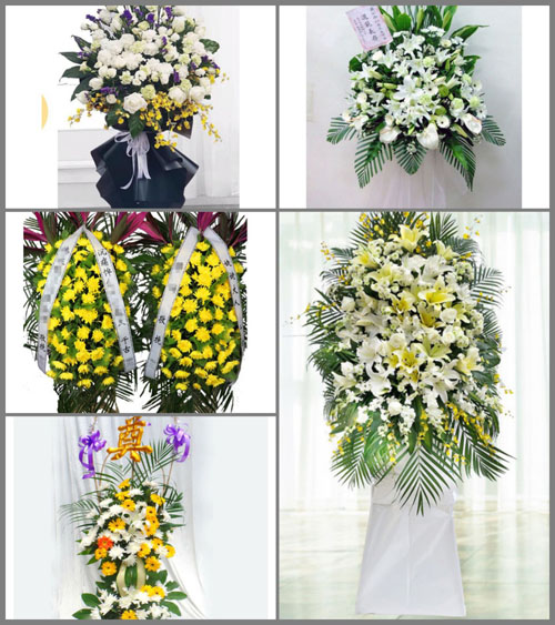 贵州六盘水盘县石桥镇小黄草坝村白事花篮预定